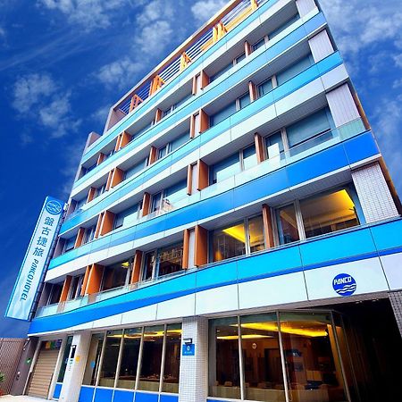 盤古捷旅 - Panco Hotel Taipei Esterno foto